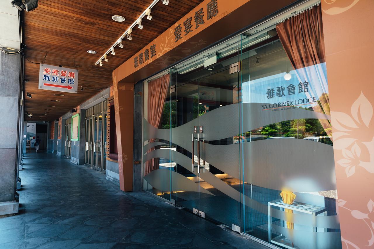 Yago Inn تامسوي المظهر الخارجي الصورة